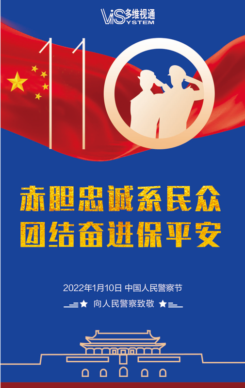 03d59b74dd8c81747f0c8ad34cc3f8a4.png 微信截图_20211227140052.png