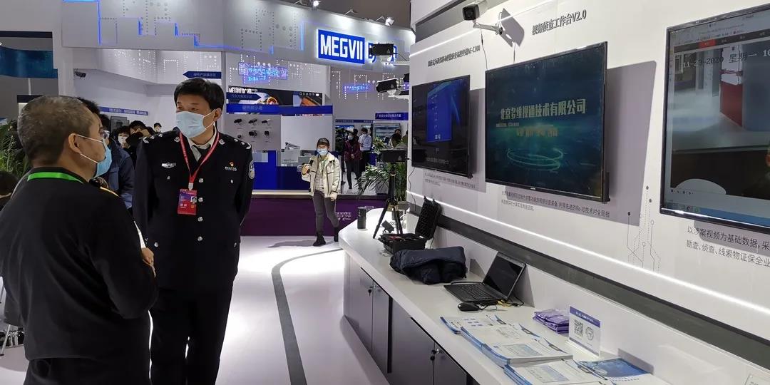 04efc711790006b4d18181aedf0fa8c7.jpg 6.jpg