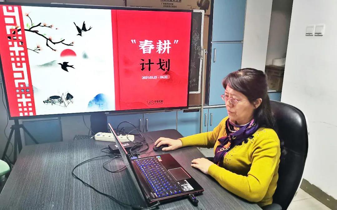 1efed80a66bd7854a939dd14f62acccf.jpg 4.16-1.jpg