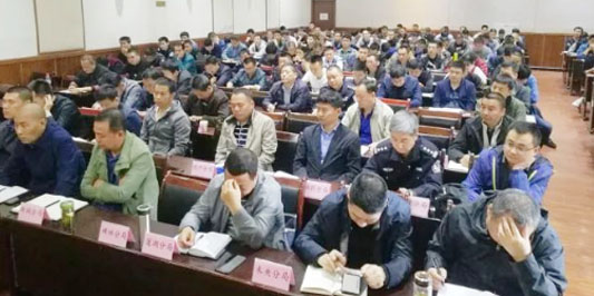 2f9cb10046edc1fd9066897fee806b20.jpg 陕西省公安厅05.jpg