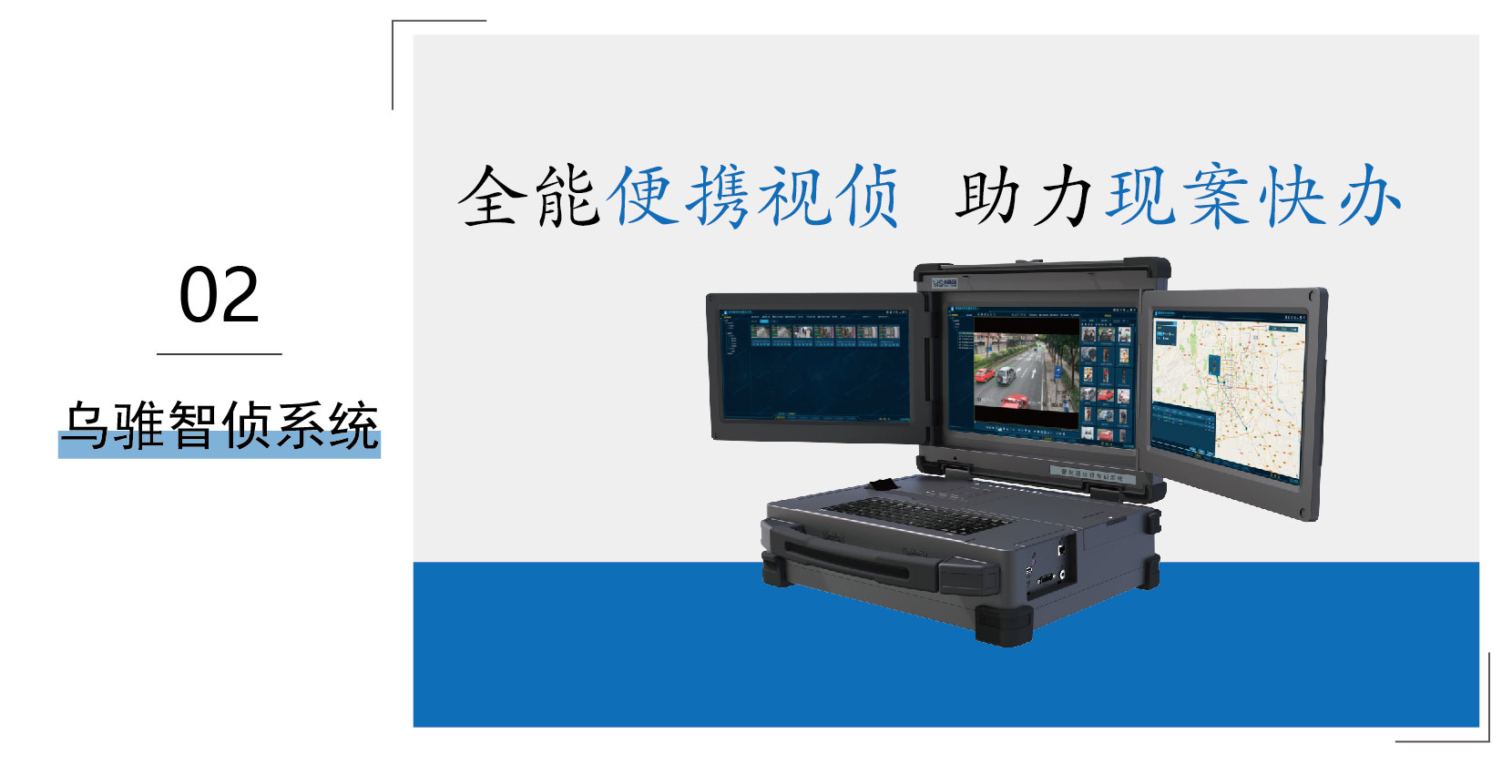 381b93e39893ce4a8d5008331ecc8ea9.jpg 年度盘点_画板 1 副本 4.jpg