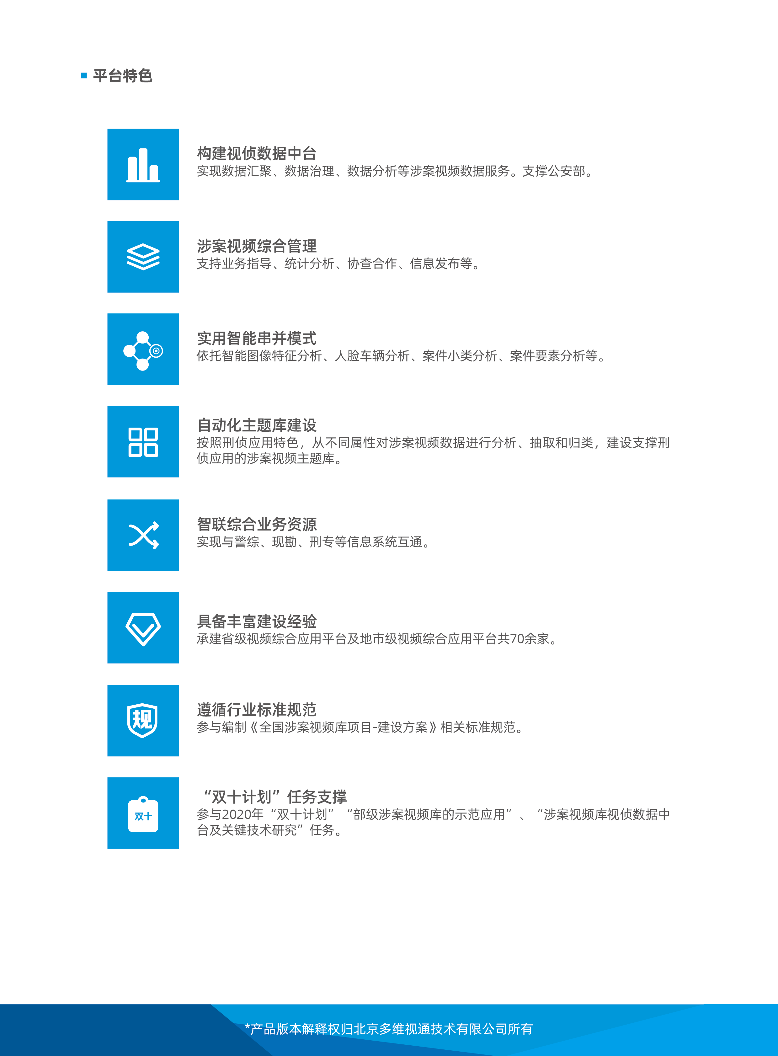 3c5c40e66067f7c4f8c0a52cbc4e7955.png 3c5c40e66067f7c4f8c0a52cbc4e7955.png