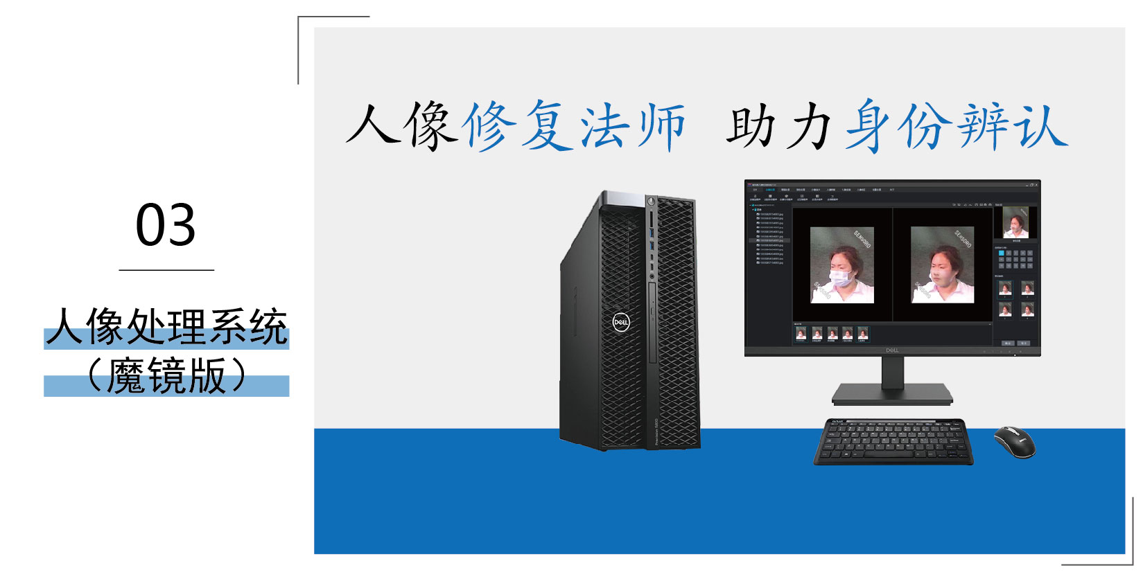 456739f21ffc90c3592deb916e77e078.jpg 年度盘点_画板 1 副本 8.jpg