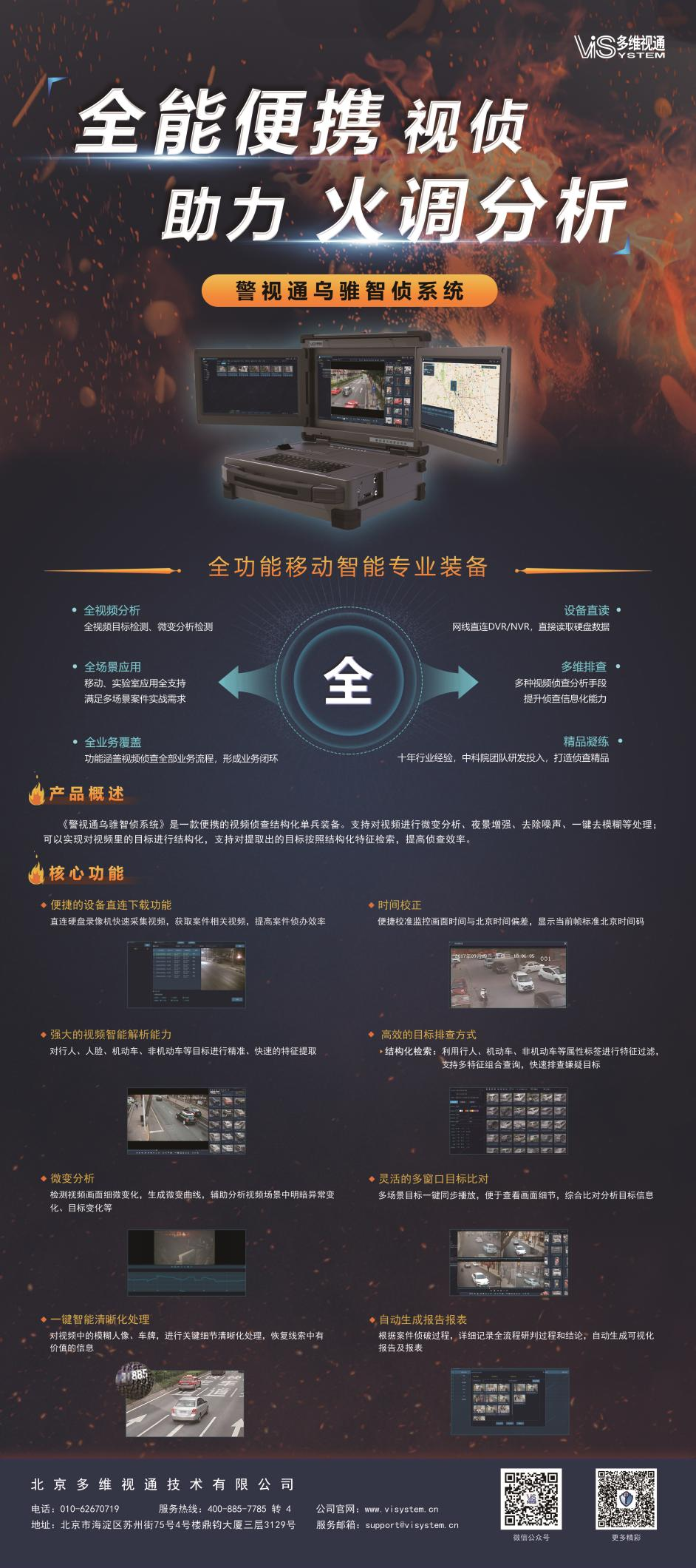 4bbc82c125aae0756ad3aa1001d8e8da.png 4bbc82c125aae0756ad3aa1001d8e8da.png