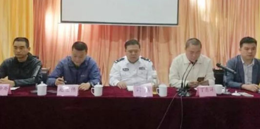 524495826d81bf18947236f0dc55cfb0.jpg 陕西省公安厅02.jpg