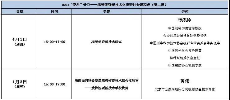 631405eadf30676944a38f8a4a206e23.jpg 4.1-2.jpg