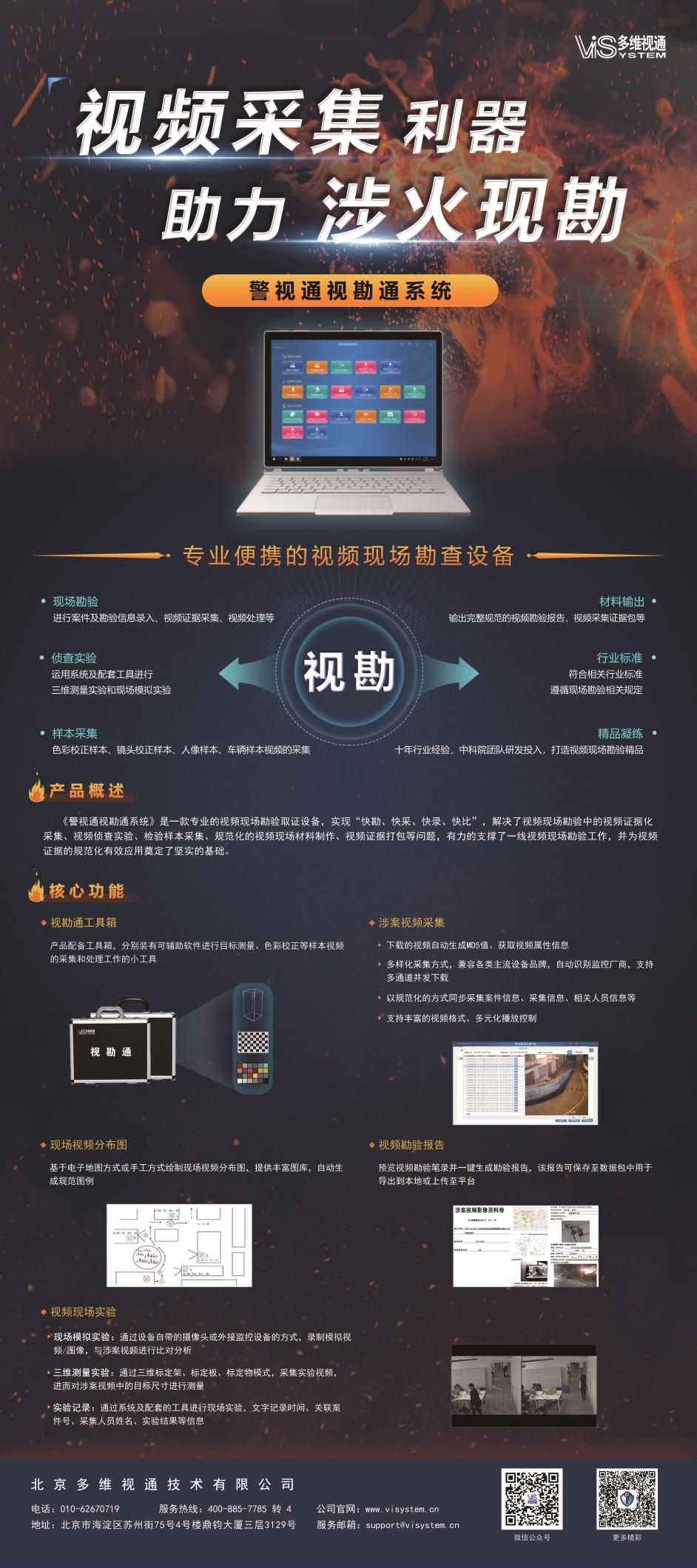 679d5d8b14008bad382cae79781e2def.png 679d5d8b14008bad382cae79781e2def.png