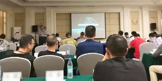 6918880aa911cbcae143951628a2462e.jpg 湖北省厅培训班01.jpg