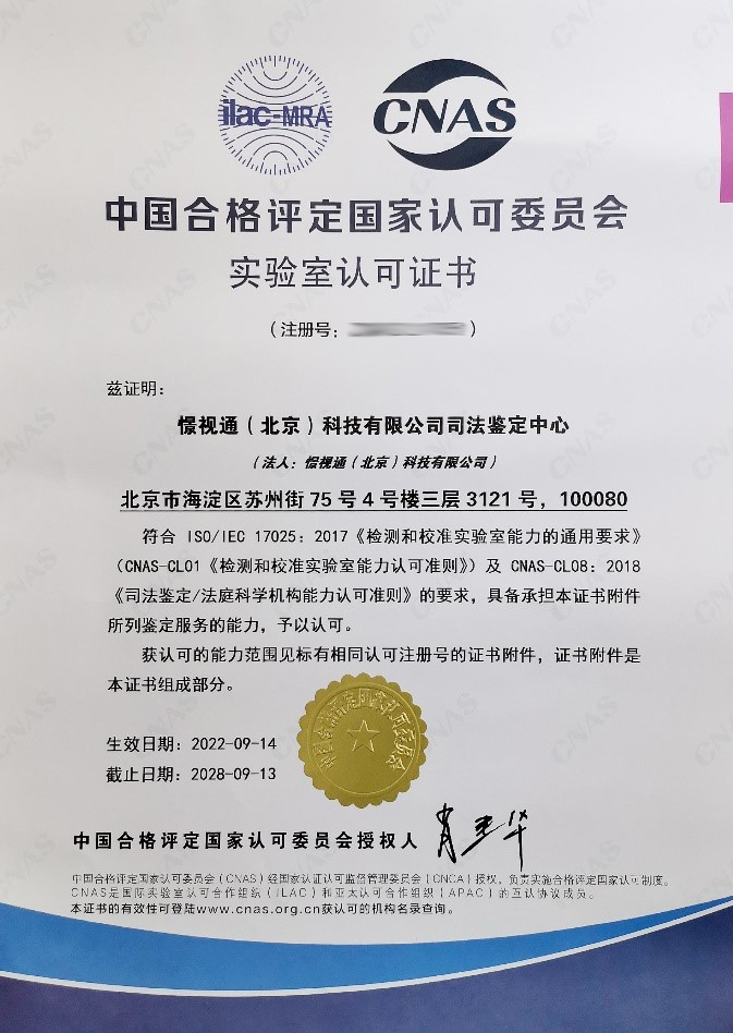 6af611933813f7c0a1bce50864aec01c.jpg 0.jpg