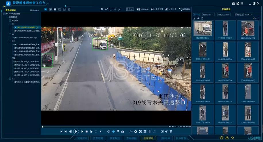 7041b546b1136bc3514f83cc1f64b75d.jpg 微信图片_20201218163110.jpg