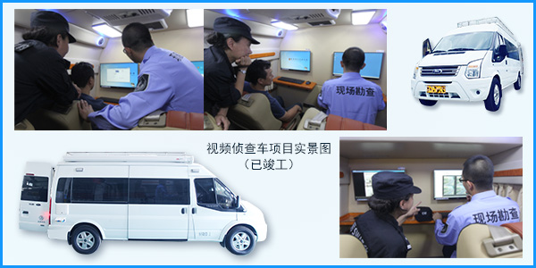 80e8c429b17f7496868e82ae0f38de1c.jpg 侦查车配图.jpg