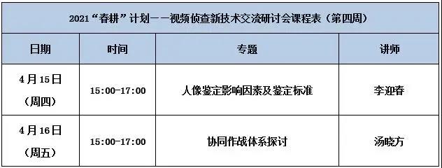 8661386198e8d858a7b82abf782d0b4f.jpg 4.9-4.jpg