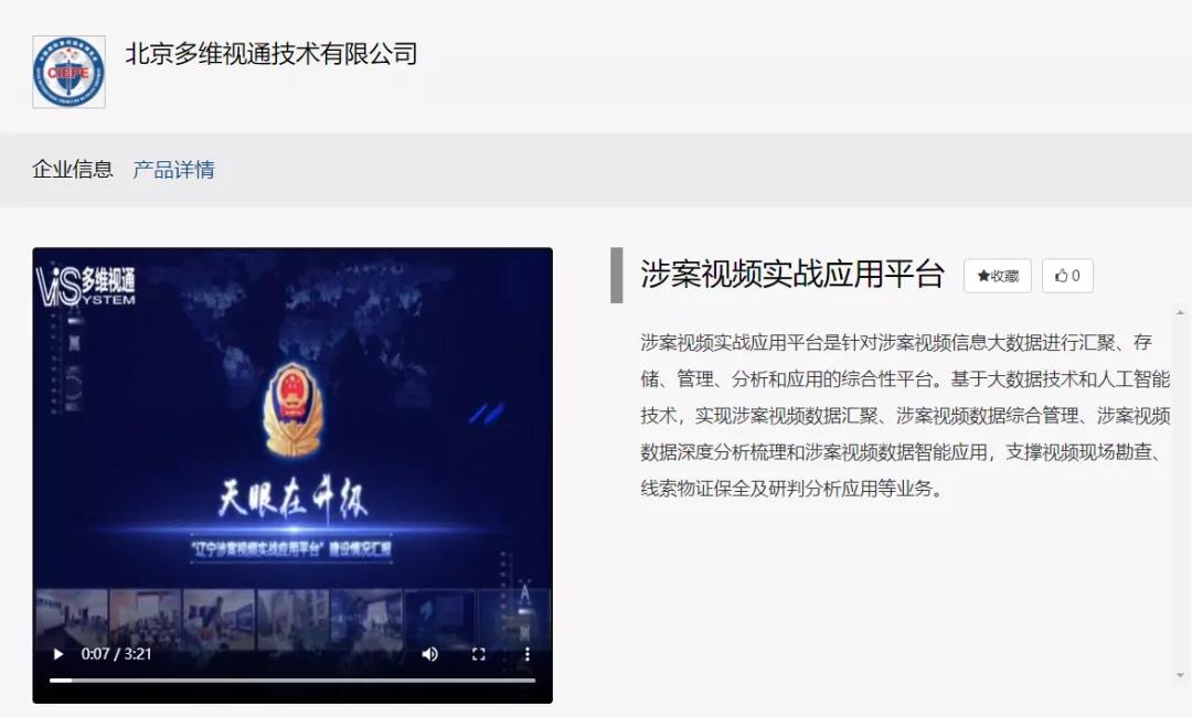 868d2a1da2ccdc7b475dbf95fc53dc86.jpg 19.jpg