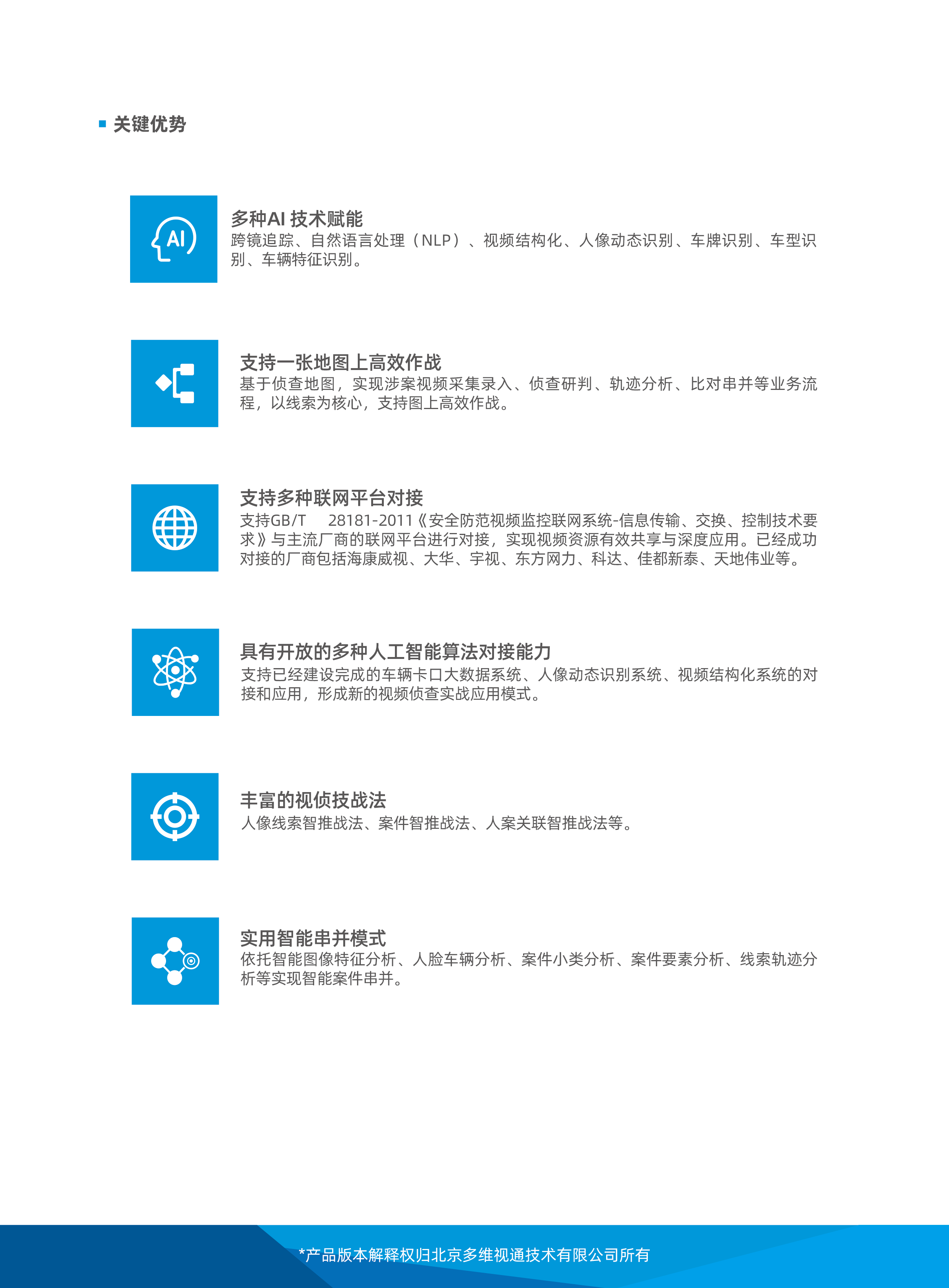 90c78deb44d6560e054e90ba6a45bfdc.png 90c78deb44d6560e054e90ba6a45bfdc.png