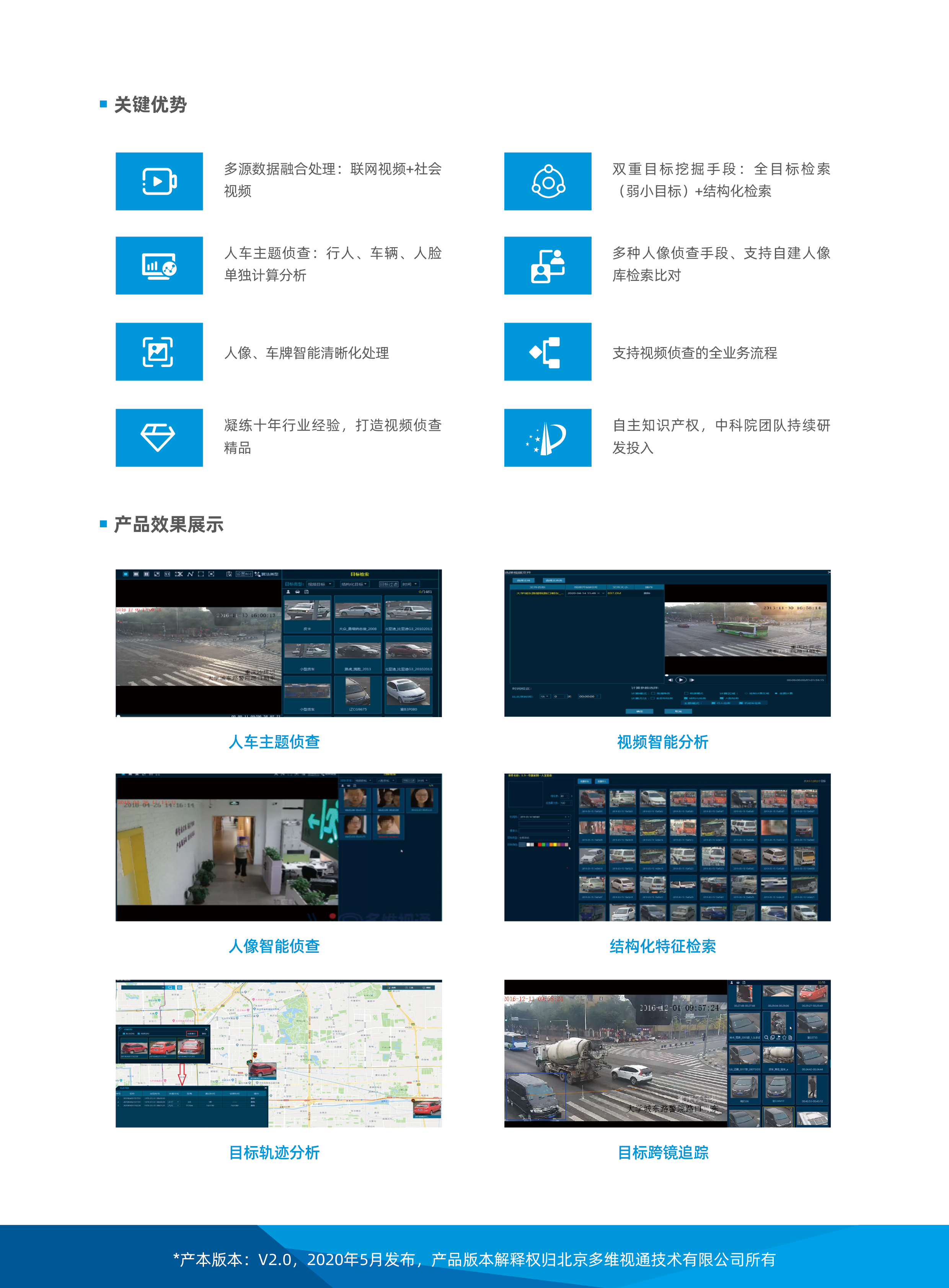 91d609cd4899d23909fd732eebf36b44.png 91d609cd4899d23909fd732eebf36b44.png