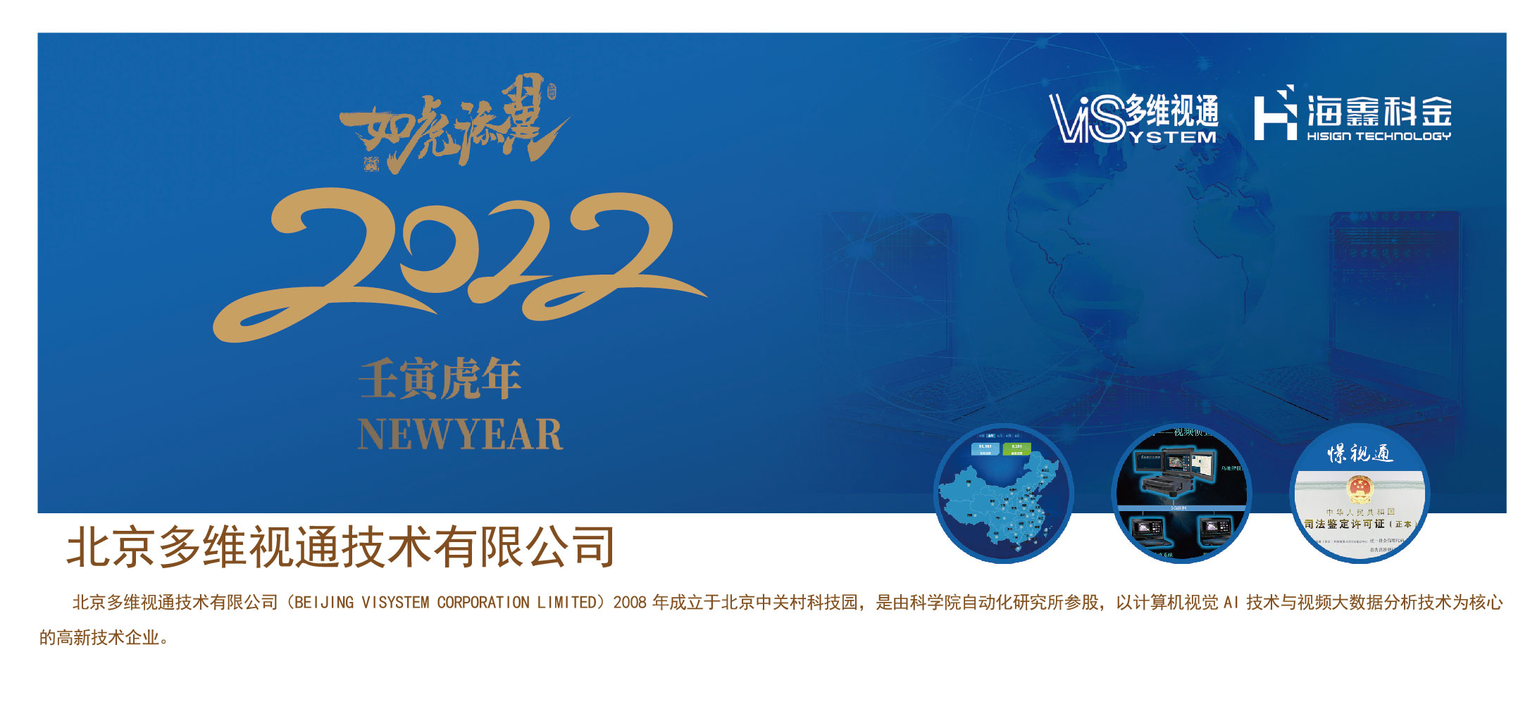 微信日历-最终_画板 1 副本 13.jpg