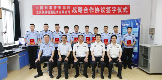 b348cef4d7b3ab192bee4e17baba91ef.jpg 奖学金新闻01.jpg