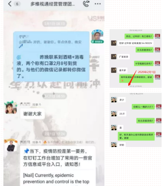 c740af31116d76bce624c6139377852e.png 62.png