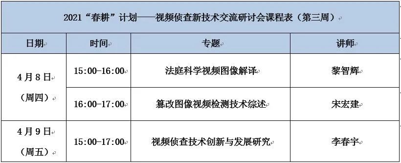 cc61ebf0a9ea5fc1a261e26688d77fda.jpg 8.jpg