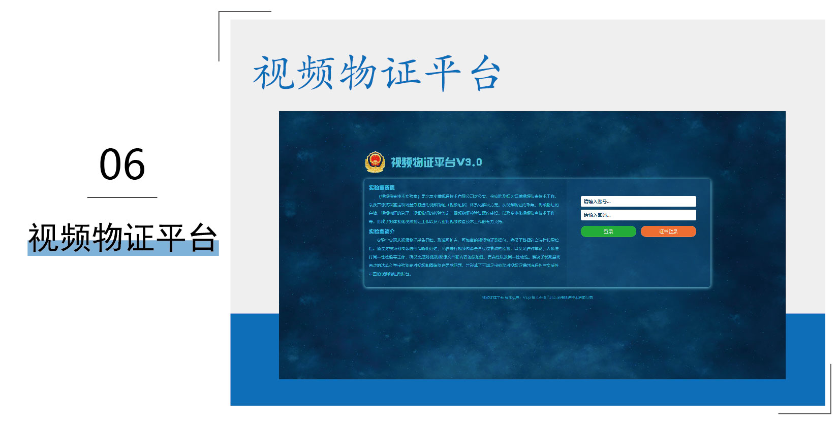 d7a19fb6c28828c3ee9958b250c703db.jpg 年度盘点_画板 1 副本 7.jpg