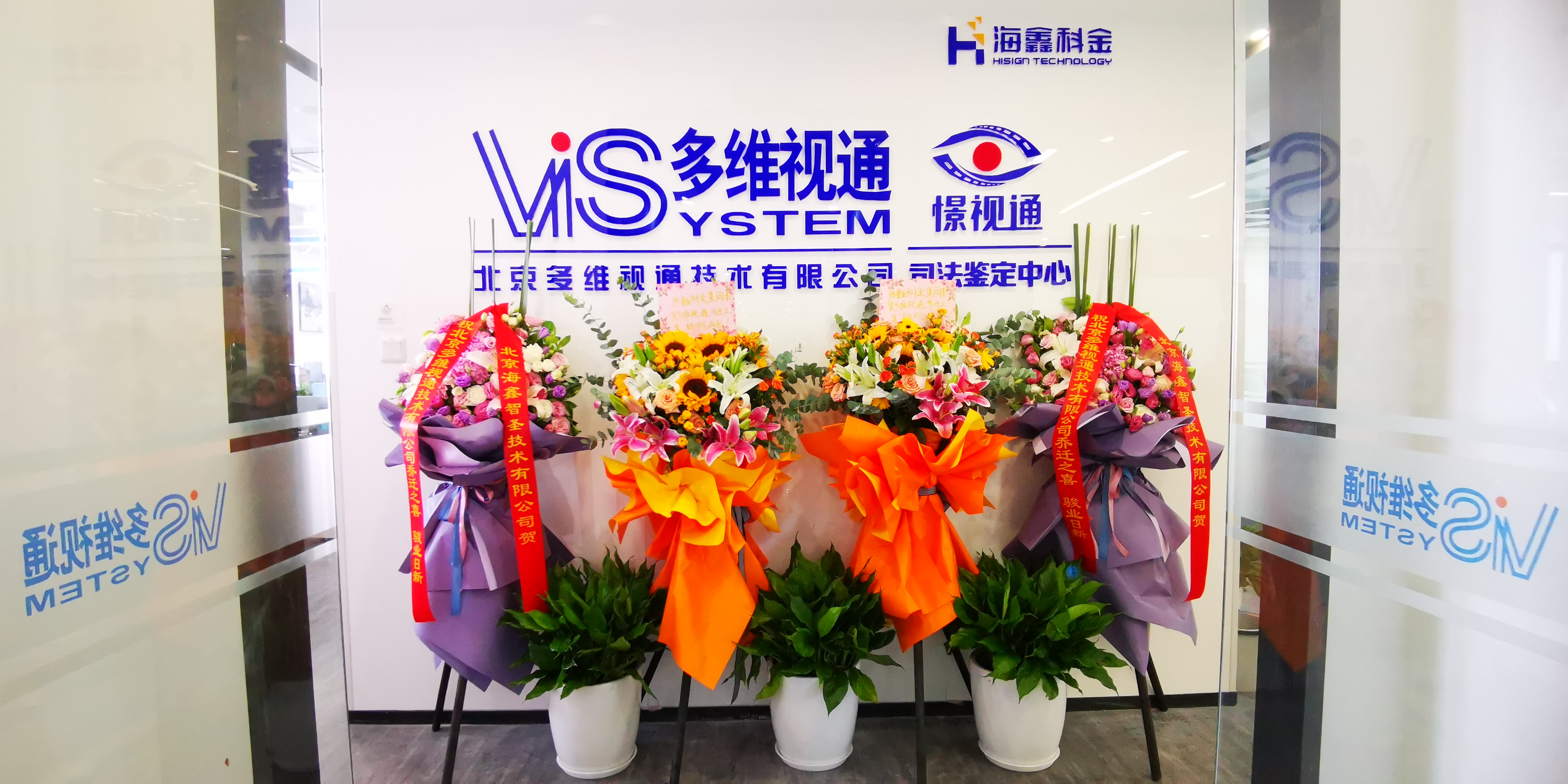 df3da3f5330e63f2c771620e5fde458b.jpg 门口.jpg