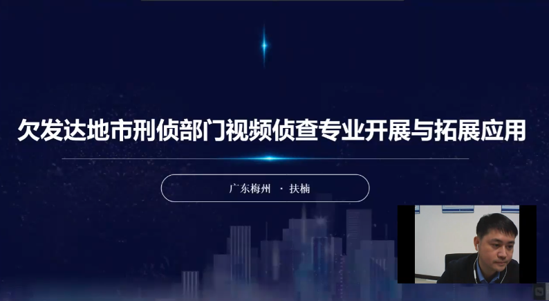 e3e14e22447f1860ff3de8ed08cd2b34.png 640 (1).png