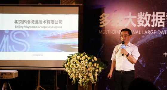 e4e83e29a1e8198fae6bd7da361776e5.jpg 论坛01.jpg