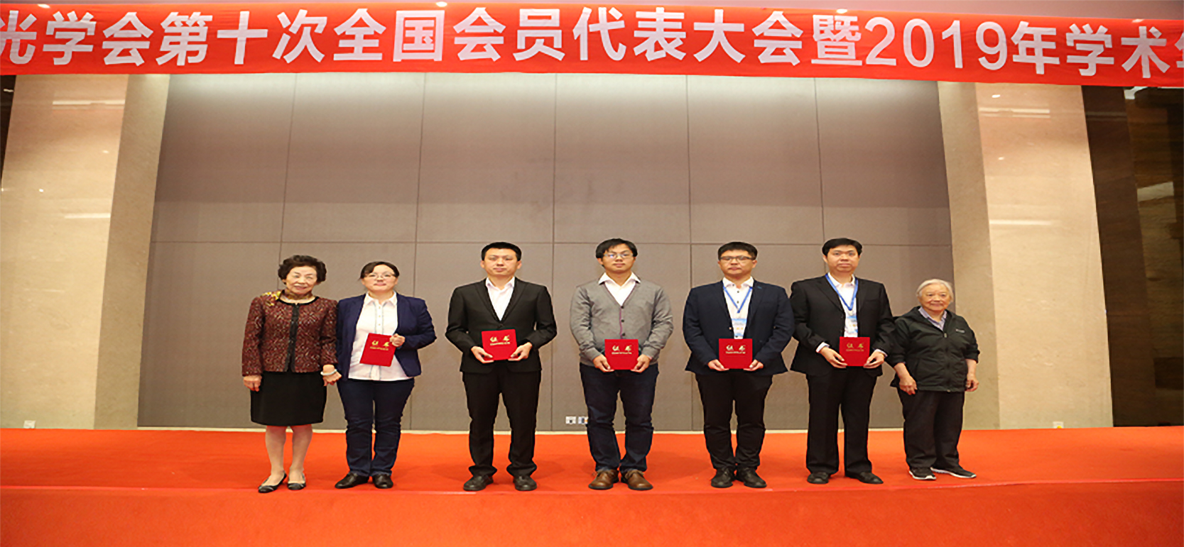 f1967c69432e448062d9ceff5fc8bf81.jpg 感光学会800370.jpg