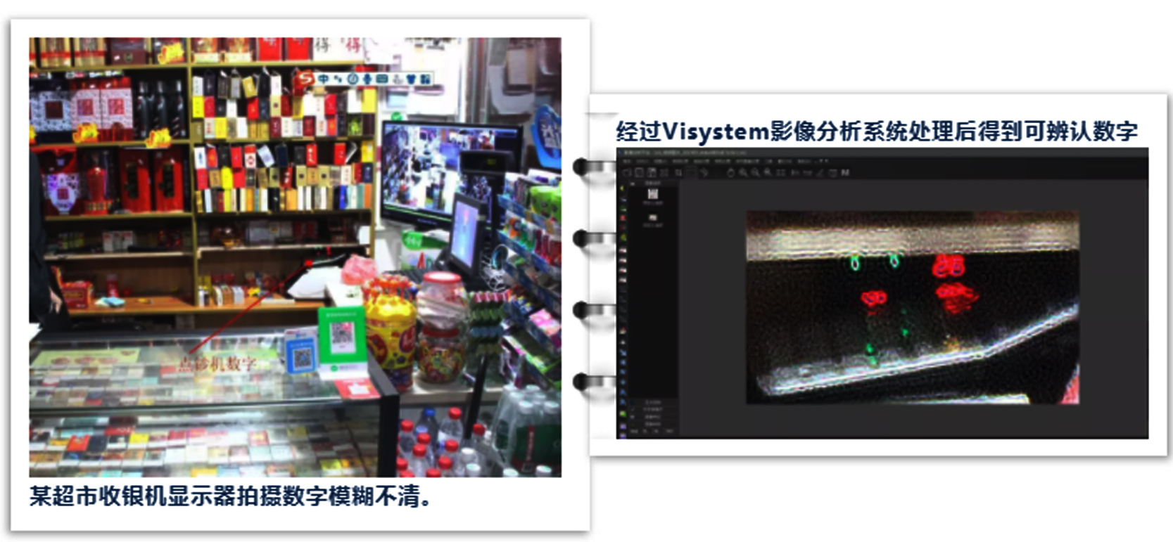 fabb9dae95da05384198a509decb7857.jpg 感光学会02-800370.jpg