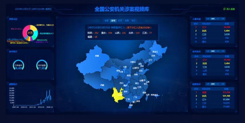 fc2575564322f44813be7291f4680d7d.jpg 微信图片_20201113101755.jpg