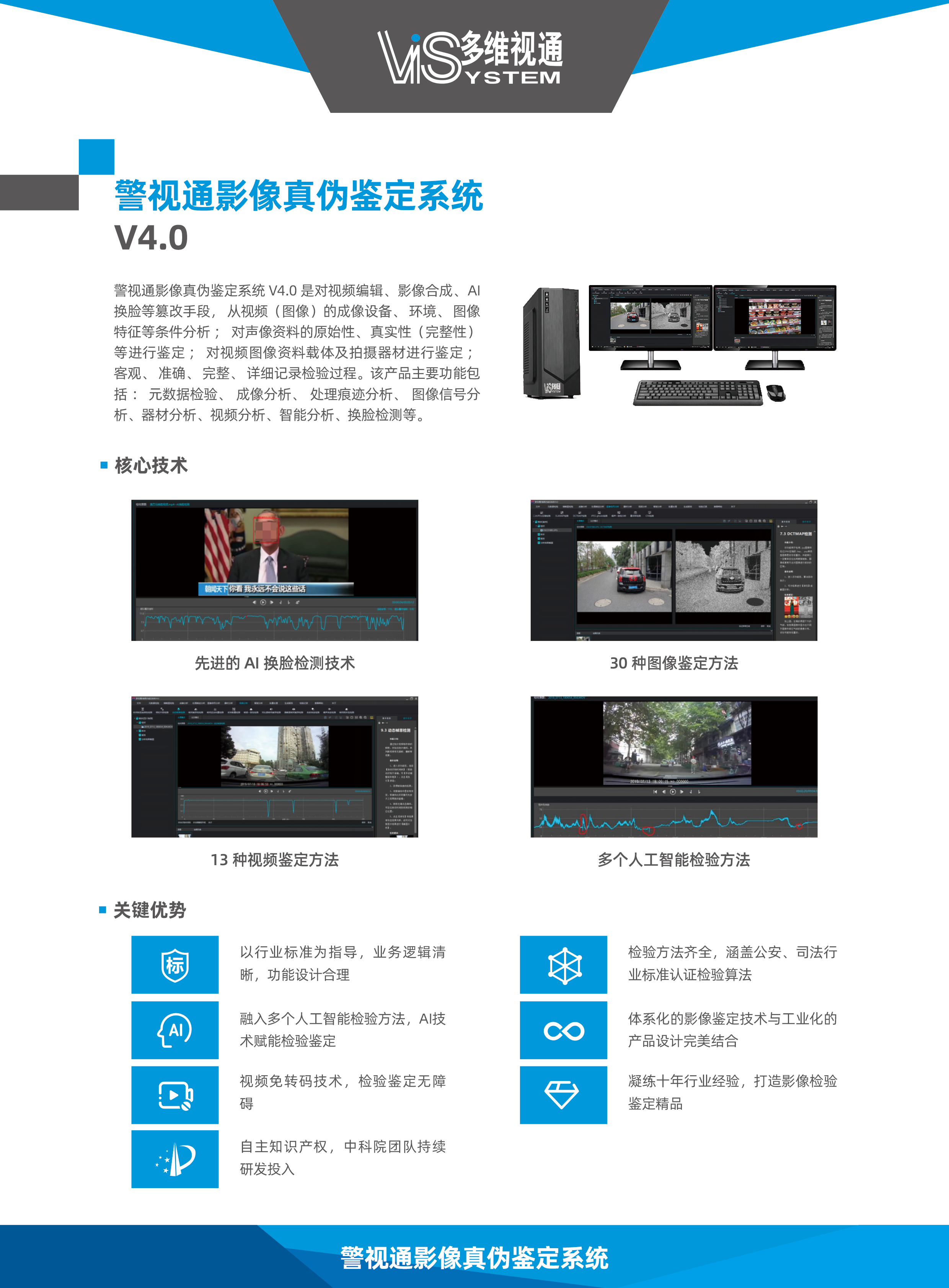 fe2caeefdd0f41168892728c0872e7b1.png fe2caeefdd0f41168892728c0872e7b1.png